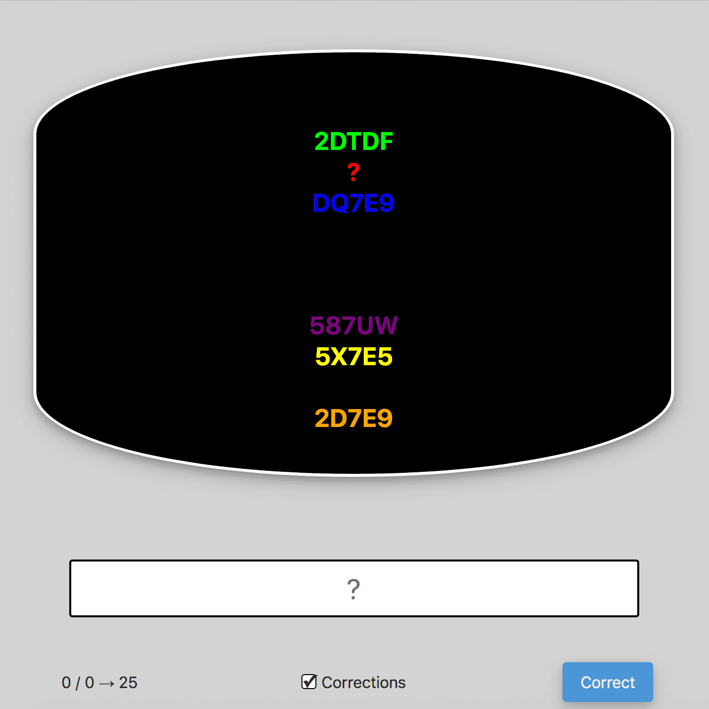 INTERPERSONAL - Code memory