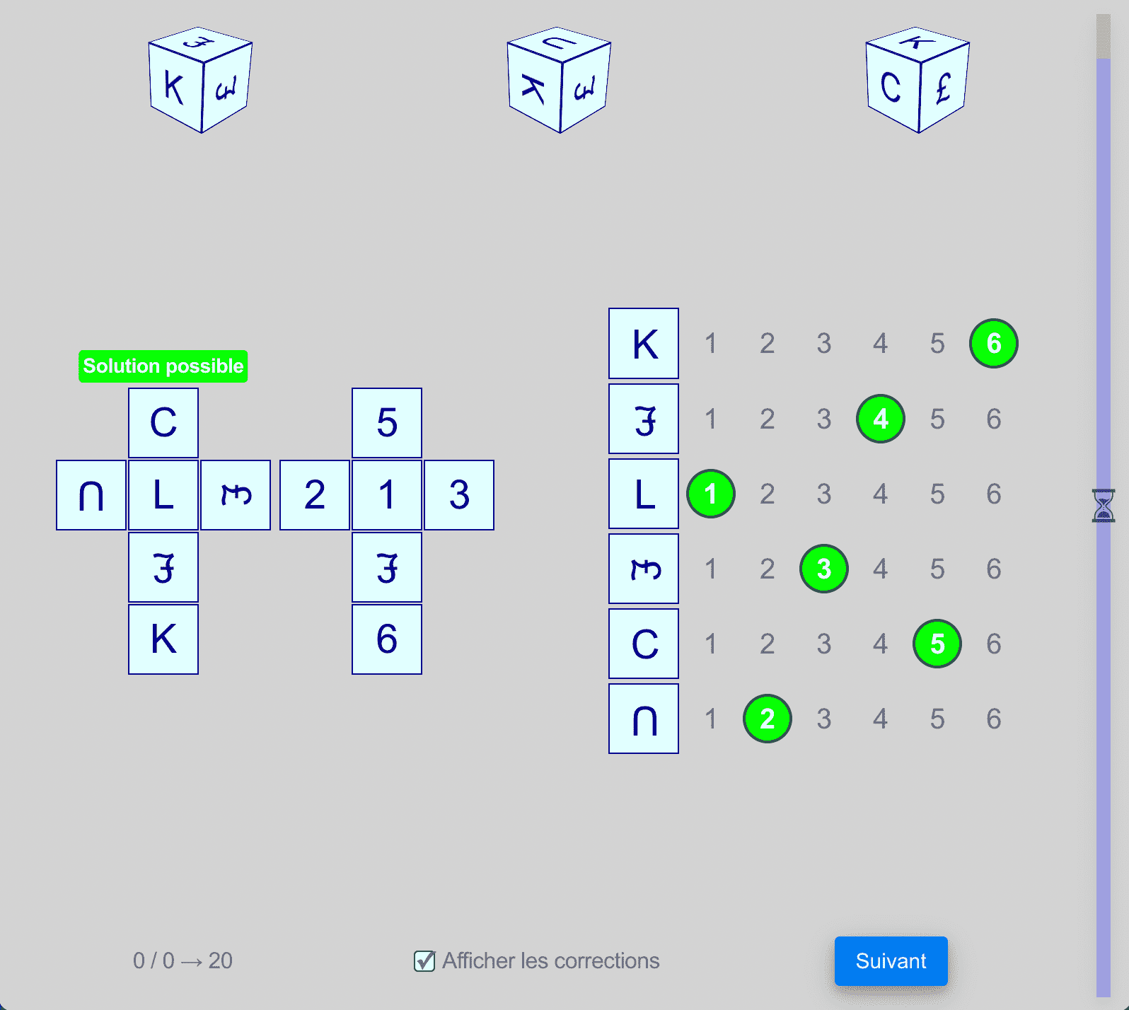 Patrons de cubes - psy1 ENAC - pilotes pros