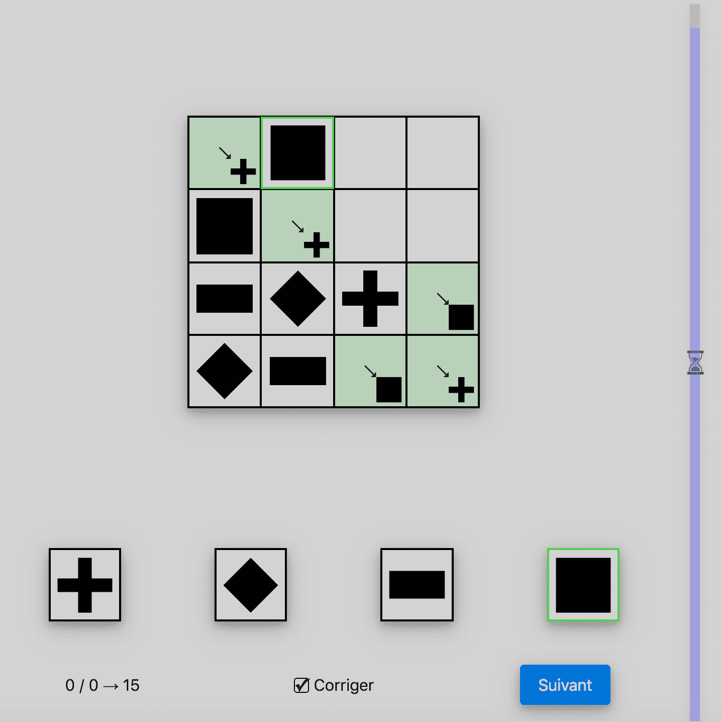 CUT-E - Find the missing shape