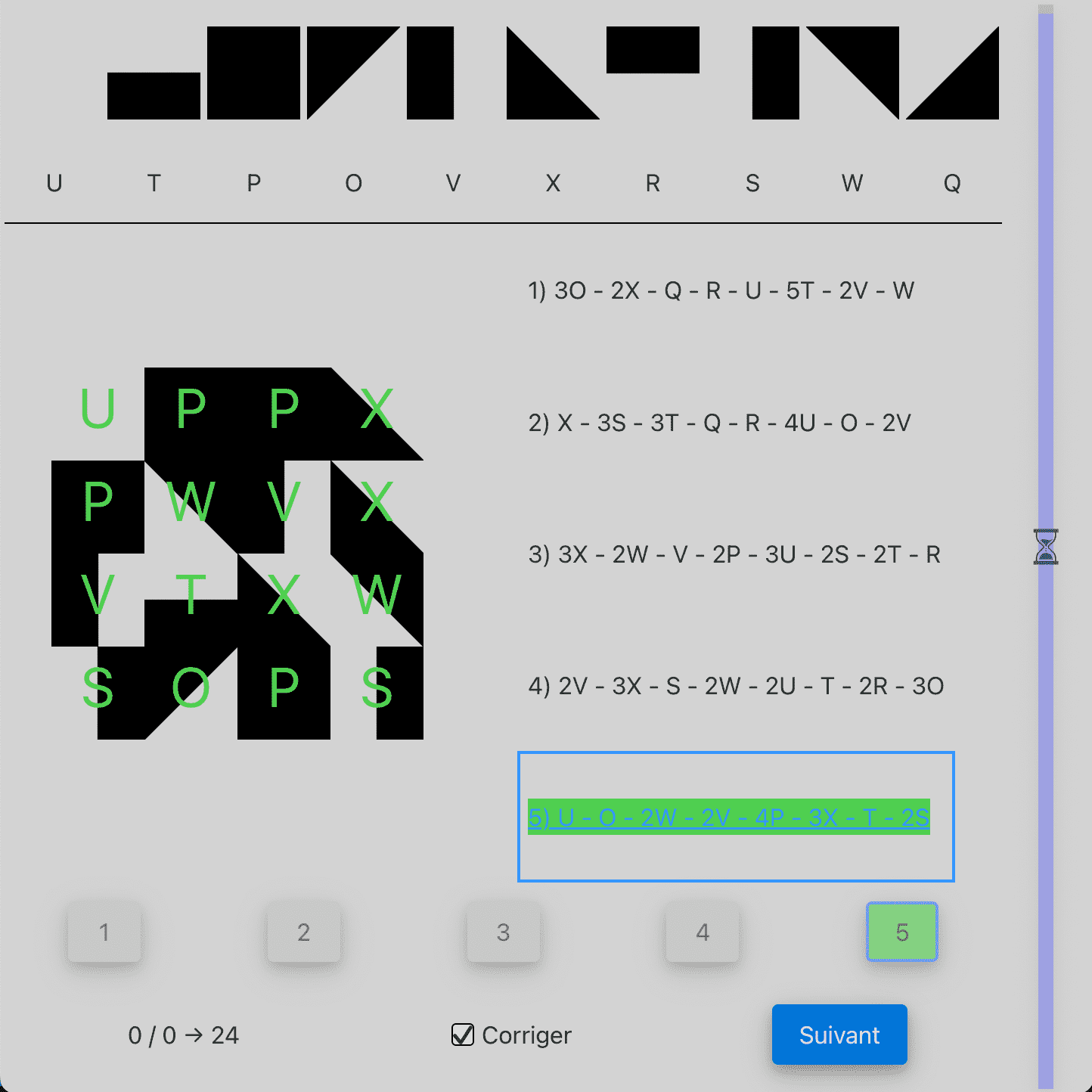 Tangram